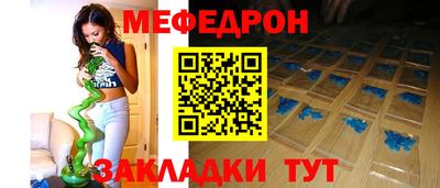 дистиллят марихуана Ачхой-Мартан