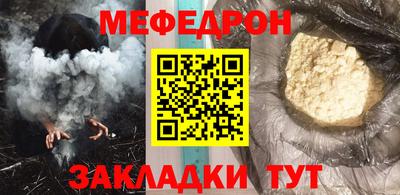 не бодяженный Анапа