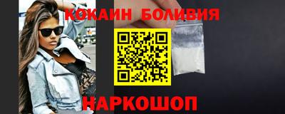 СК Баксан
