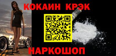 не бодяженный Анапа