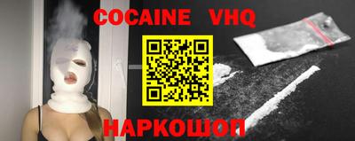 СК Баксан