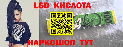 не бодяженный Анапа