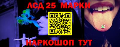 СК Баксан