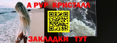 экстази Аша