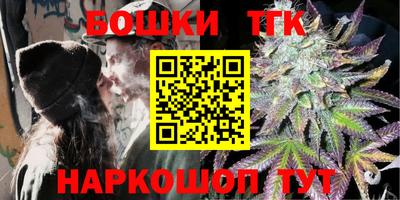 кокаин Анжеро-Судженск