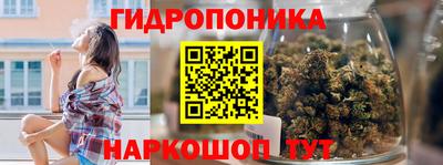 не бодяженный Анапа