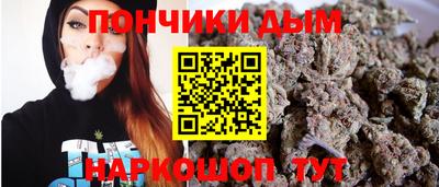 экстази Аша