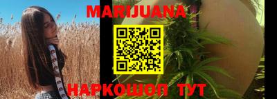 экстази Аша