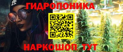 СК Баксан