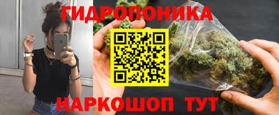 экстази Аша