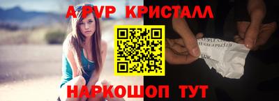 экстази Аша