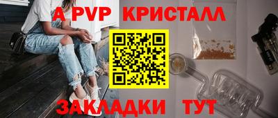 СК Баксан