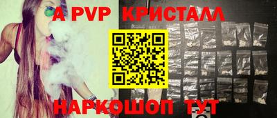экстази Аша
