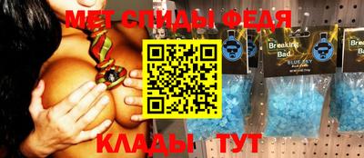 дистиллят марихуана Ачхой-Мартан