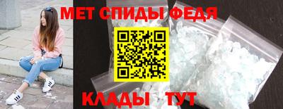 стаф Ангарск