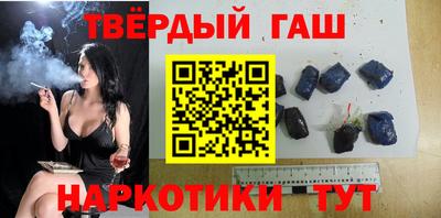 экстази Аша