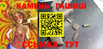 экстази Аша