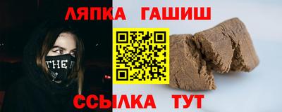 кокаин Анжеро-Судженск