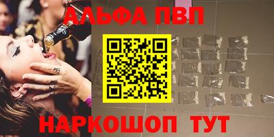 СК Баксан