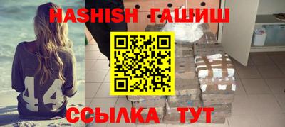 экстази Аша
