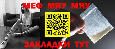 дистиллят марихуана Ачхой-Мартан