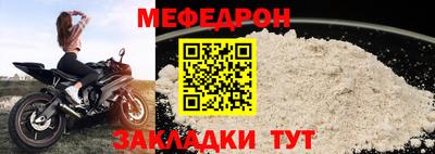 дистиллят марихуана Ачхой-Мартан