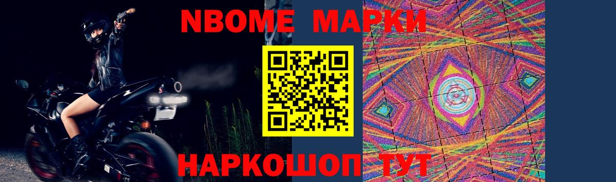 Лсд 25 экстази ecstasy Котельники
